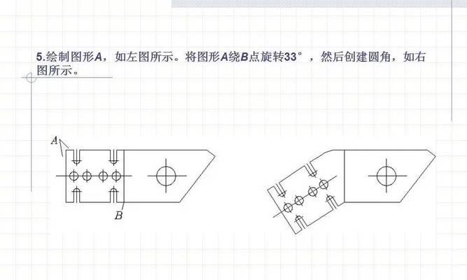 国标标题栏CAD绘制方法详解（提高CAD绘图效率的关键技巧）