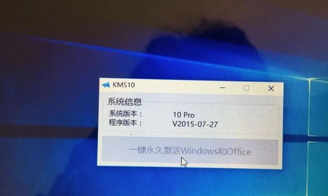 使用U盘重装Win10系统的简易教程（重装Win10系统教程）