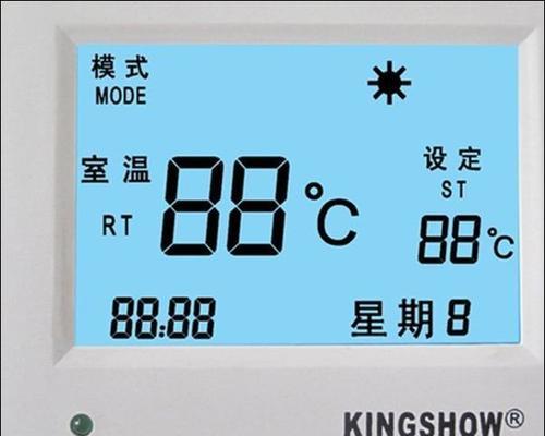 温控器的正确使用方法（）