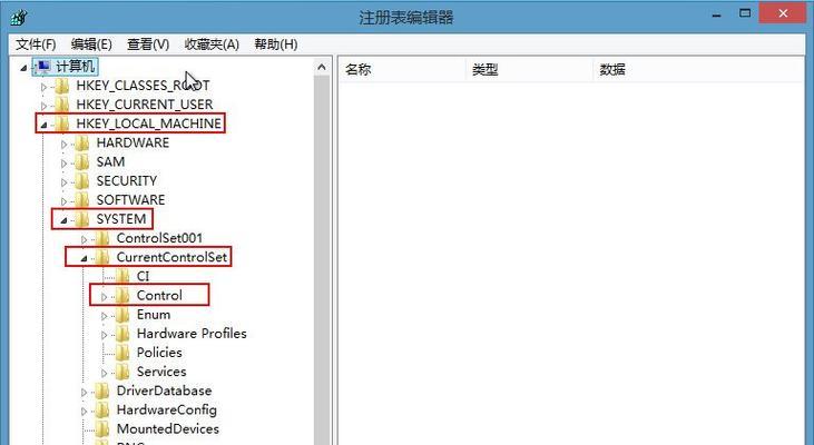 解除U盘写保护的方法（快速有效解决U盘无法写入的问题）