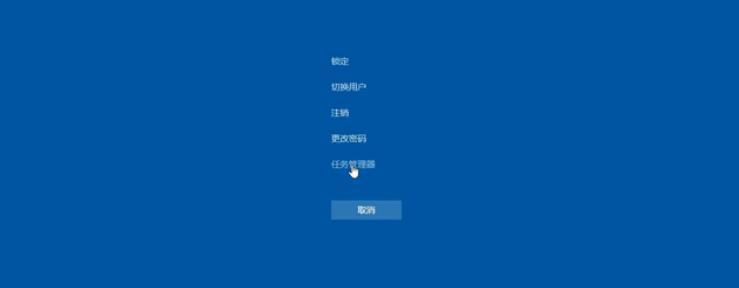 掌握任务管理器打开运行窗口的设置方法（快速打开运行窗口）