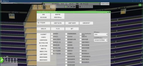 GTA5内置修改器安装教程（快速掌握GTA5内置修改器的安装步骤）