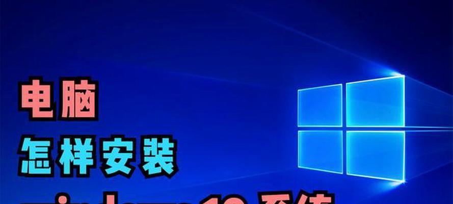 Win7和Win10（以相同配置的操作系统对比）