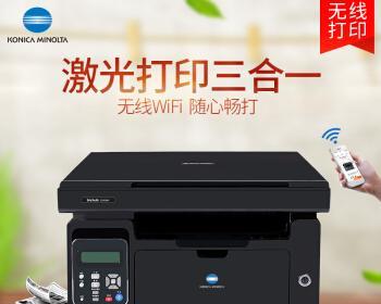 打印机持续复印的原因及解决方法（揭开打印机持续复印之谜）