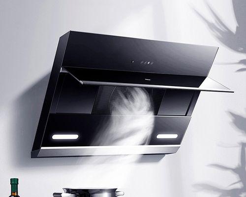 家用厨房油烟机及其清洁方法（了解各种类型的油烟机）