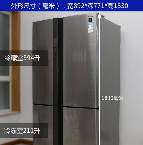 夏普冰箱闪现D5故障的解决方法（探寻夏普冰箱闪现D5故障背后的原因及解决方案）