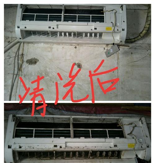 空调过滤网清洗的正确方法（保持空气清新）