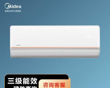 美的空调解除锁定的方法与技巧（轻松应对美的空调锁定功能）