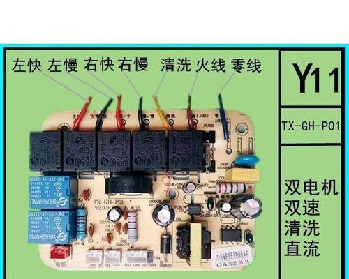 如何更换油烟机电机（快速简便的电机更换方法）