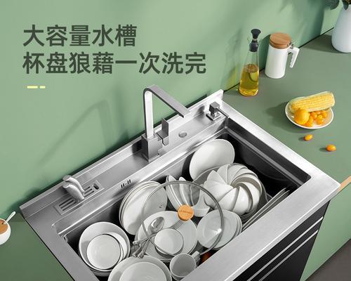 如何修复下沉的单槽洗碗机（解决单槽洗碗机下沉问题的有效方法）