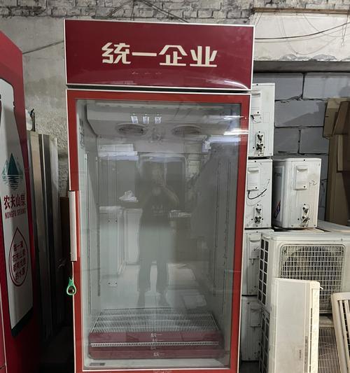 沙井冰柜家电维修价格指南（了解维修费用）