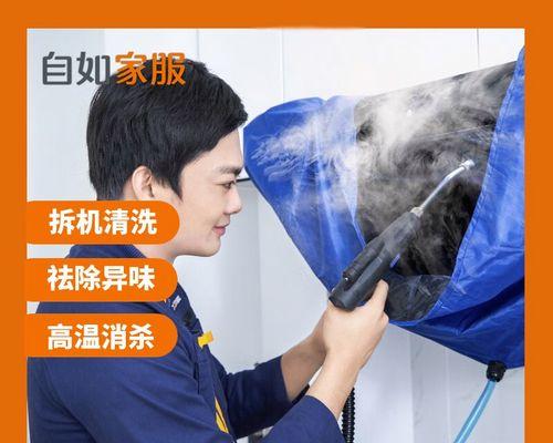 如何正确清洗虎丘区面馆的油烟机（掌握清洗技巧）