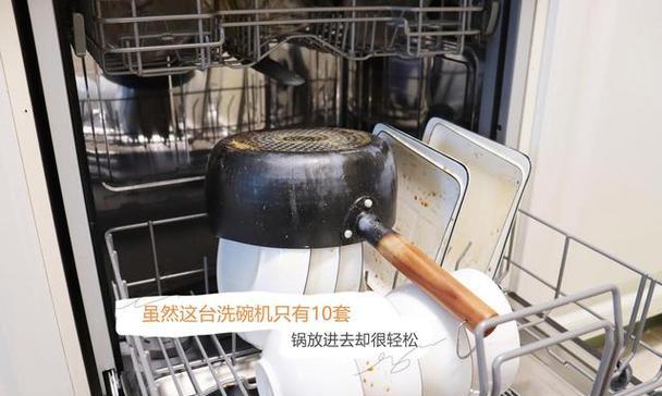 厨师必备（家庭厨房、餐厅必备）
