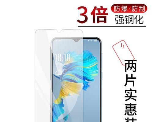 贵州显示器防刮加工方法（保护屏幕）