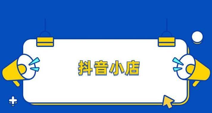 如何应对复印机复印证件黑的问题（避免证件复印黑问题）
