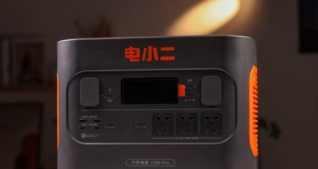 互动投影仪调试方法解析（提高投影效果的关键调试技巧）