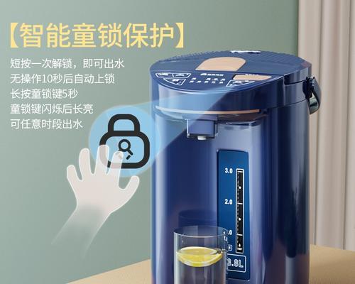 以容声饮水机助你轻松减肥（健康饮水机）