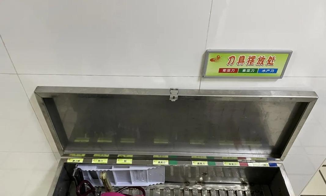学校食堂抽油烟机清洗方法及注意事项（有效清洗油烟机）