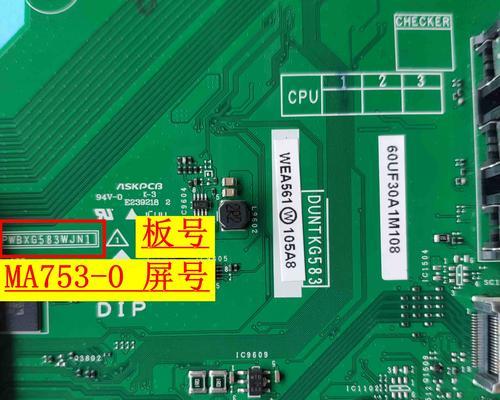 夏普P10空调故障码解决方法（掌握故障码）