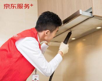 帆布油烟机清洗方法（彻底清洁你的帆布油烟机）