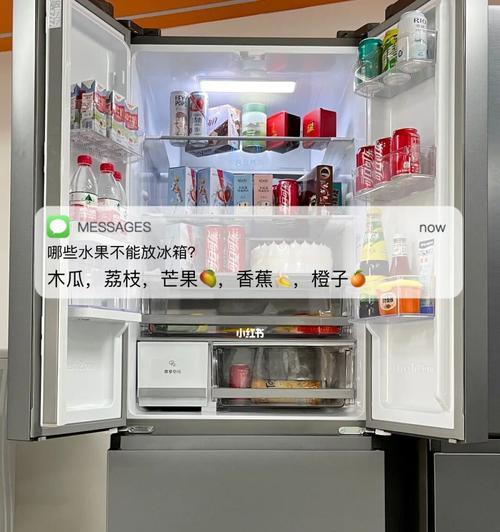 冰箱运输的正确方式