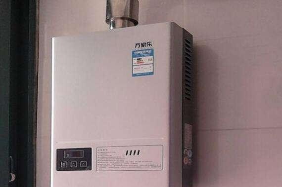 万和热水器显示E9故障原因分析及解决方法（解读万和热水器显示E9故障）