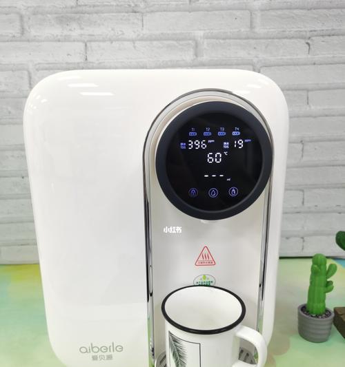 饮水机异常情况应对办法（解决饮水机故障的实用指南）