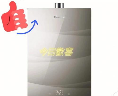 凯创风幕机温度设置方法（提高舒适度的关键——正确的风幕机温度设置）