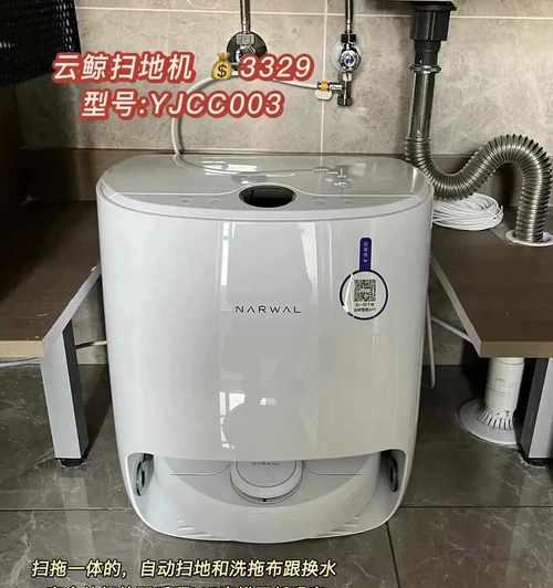 如何正确清洁苏泊尔饮水机（简单易行的清洁方法和注意事项）