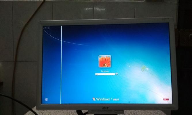 电脑显示器竖线条故障原因与解决方法（了解竖线条故障的根源）