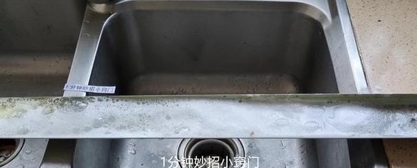 如何清洗做饭油烟机的油渍（简单有效的清洁方法）