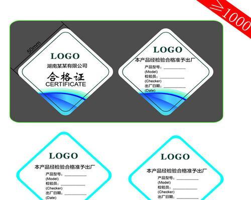 钱库油烟机清洗的必要性（解决油烟机清洗难题）