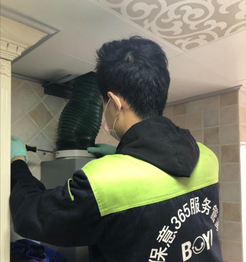 解决油烟机黄色问题的有效清洁方法（如何轻松清洗油烟机）