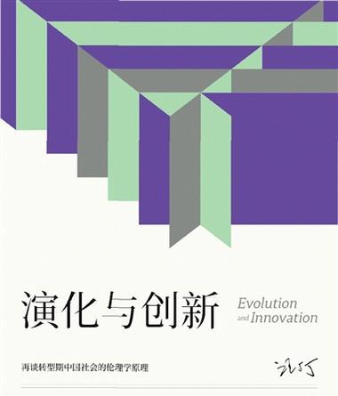 志高空调显示P7故障原因及维修方法（详解志高空调显示P7故障的原因和维修方法）