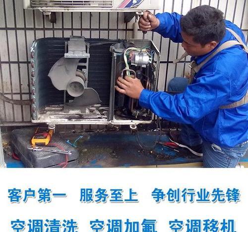 万和燃气热水器AF故障维修指南（详解万和燃气热水器AF故障及解决办法）
