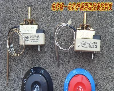 电饼铛温控器的工作原理（揭秘电饼铛温控器的科技奥秘）