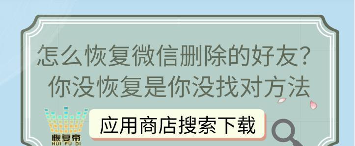 解决西门子冰箱不停机故障的有效方法（如何维修西门子冰箱的不停机故障）
