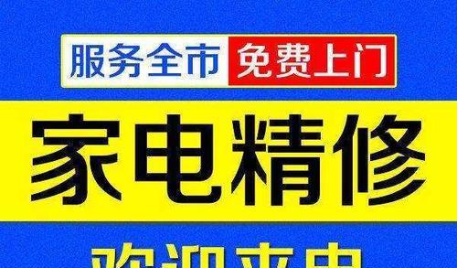 宜兴优质打印机维修价格揭秘（宜兴打印机维修市场价格调查及维修技术分析）