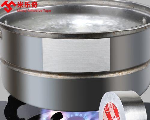 清洁油烟机上的白色胶带（轻松去除油烟机上的白色胶带）
