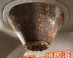 如何彻底清洗杂牌油烟机的油污（清洗方法）