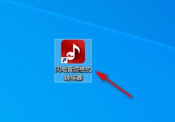 显示器没有音源的解决方法（充分利用外部设备解决显示器无音源问题）