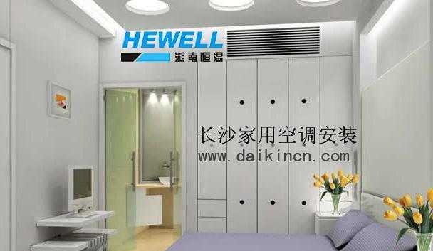 大金中央空调常见故障及解决方法（解读大金中央空调常见故障）