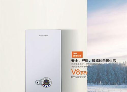 雅诺壁挂炉故障及维修指南（解决壁挂炉故障的实用方法）