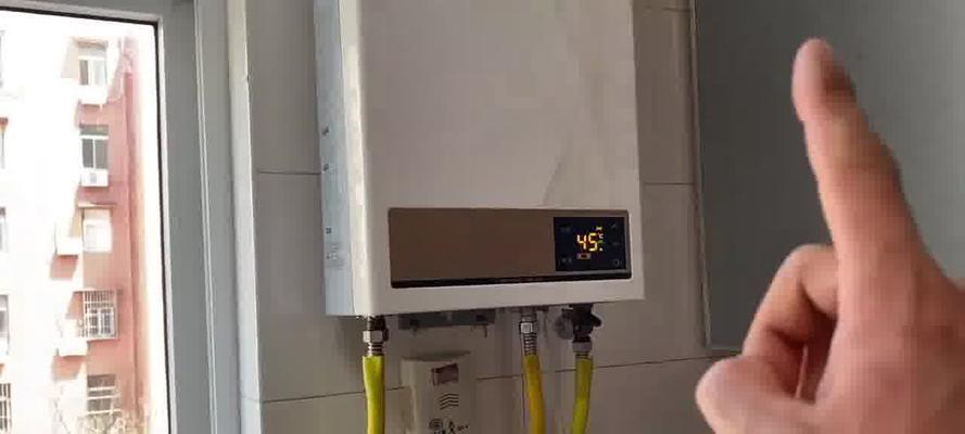 解决海信电热水器报E1故障代码的维修处理方法（海信电热水器故障代码E1的原因和解决办法）