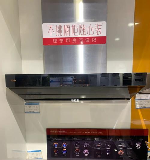 老板油烟机不吸烟的主要原因及解决方案（呼吸更清新的厨房空气）