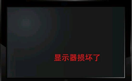 如何处理显示器上的压痕（有效解决显示器压痕的方法及注意事项）