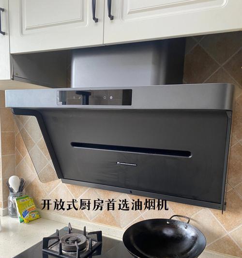 米家升降式油烟机清洗指南（轻松解决油烟困扰）