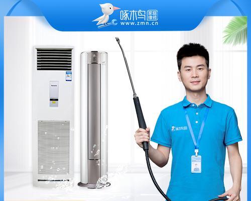 解决空调显示144问题的有效方法（如何应对空调显示屏上的故障代码144）