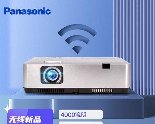 立体投影仪接线方法（简单易懂的安装指南）