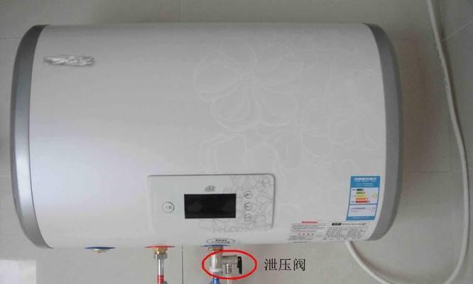 万和热水器E0故障解决方法（了解E0故障原因）